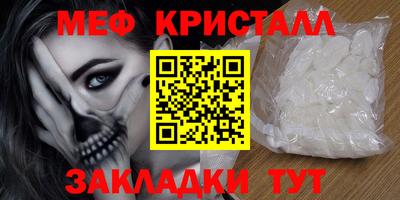 не бодяженный Ливны
