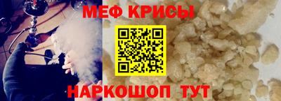 не бодяженный Ливны