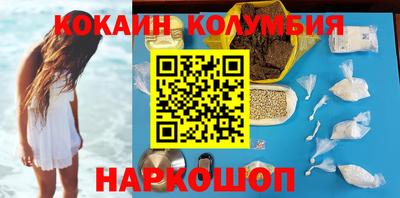 метадон Лесосибирск