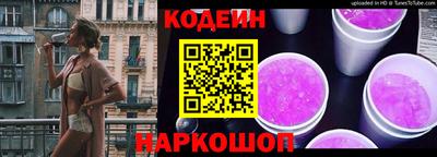 спиды Малгобек