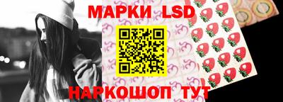 мяу мяу кристалл Ликино-Дулёво