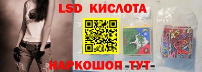 метадон Лесосибирск