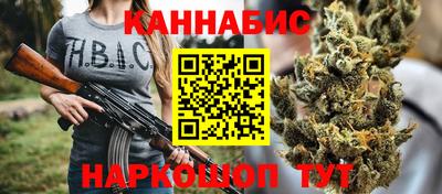 метадон Лесосибирск