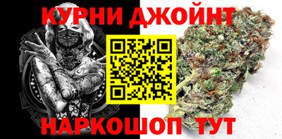 мяу мяу кристалл Ликино-Дулёво