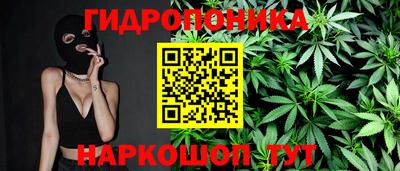 спиды Малгобек