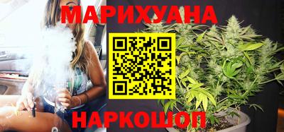 мяу мяу кристалл Ликино-Дулёво