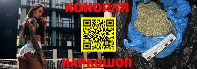метадон Лесосибирск