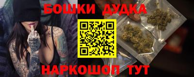 мяу мяу кристалл Ликино-Дулёво