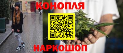 мяу мяу кристалл Ликино-Дулёво