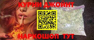 не бодяженный Ливны