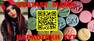 не бодяженный Ливны