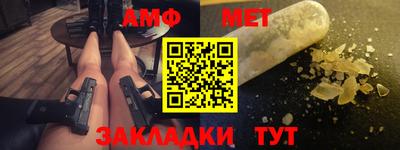 не бодяженный Ливны