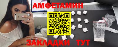 не бодяженный Ливны