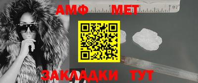 метадон Лесосибирск