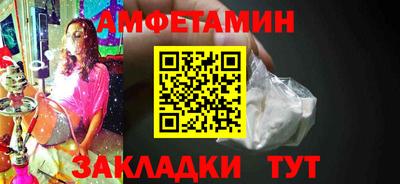 метадон Лесосибирск
