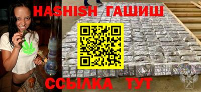 не бодяженный Ливны