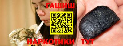 не бодяженный Ливны