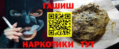 не бодяженный Ливны