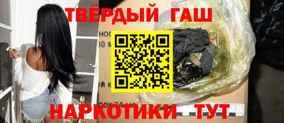 метадон Лесосибирск