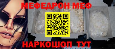 метадон Лесосибирск