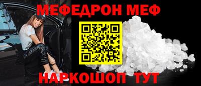 не бодяженный Ливны