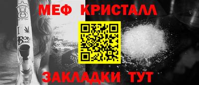 не бодяженный Ливны