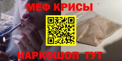 не бодяженный Ливны