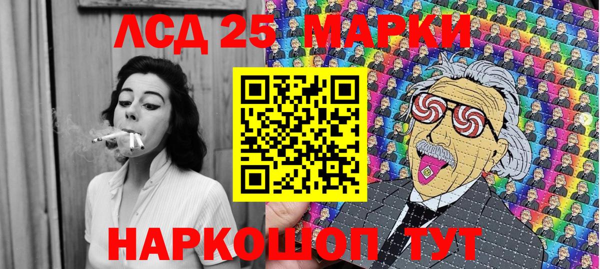 А ПВП Строитель